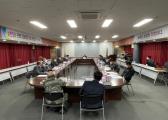 의장단 및 협의회장단 연석 회의